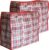 2x stuks wastas/boodschappentas/opbergtas/kussenstas rood print – 100 x 70 x 30 – Jumbo shoppers