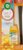 Air Wick Freshmatic Maui Mango Splash Automatic Air Freshener and Spray Refill 250 ml