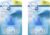 Ambi Pur 3Volution – Ocean Mist 2 x 20 ml