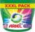 Ariel All-in-1 Pods Wasmiddelcapsules – 53 stuks – kleurwas