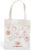 Bigjigs katoenen kinder boodschappen tasje ( Natural Shopping Bag)