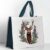 Boodschappentas Wild Hert Duurzame Shopper Tas – 40x17x33cm