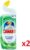 CANARD WC-Eend Action Gel Verwijdert Vlekken & Geuren – Fresh – 750ml x 2