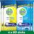 Dettol – 320 Schoonmaakdoekjes Power & Fresh – Citrus 2×80 – Oceanfris 2×80