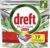 Dreft Platinum Plus All In One Vaatwastabletten Lemon 19 stuks