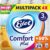 Edet Comfort Plus Toiletpapier met stro – 3-laags – 24 maxi rollen = 36 rollen – voordeelverpakking