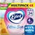 Edet Ultra Soft Toiletpapier met stro – 4-laags – 24 rollen – 11% extra velletjes – voordeelverpakking