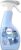 Febreze Textielverfrisser Spray – April Fresh – 500 ml