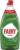 handafwasmiddel Fairy Ultra Original 480 ml