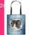 Kattenhebbedingen – 2x Tas – Kat – Poes – Voor de kattenliefhebber – Kat bruin/wit