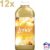 Lenor – Gouden Orchidee – Wasverzachter – 432 Wasbeurten – 12x 915ml – Voordeelverpakking