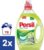 Persil Active Fresh Vloeibaar Wasmiddel Zomerse Tuin – 2 x 1.95 l (78 wasbeurten)