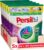 Persil Discs Color Doy – Wascapsules – Voordeelverpakking – 5 x 24 Wasbeurten