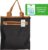 THL Design – Sterke Boodschappentas – Shopper – Leren Handvatten – Zwart